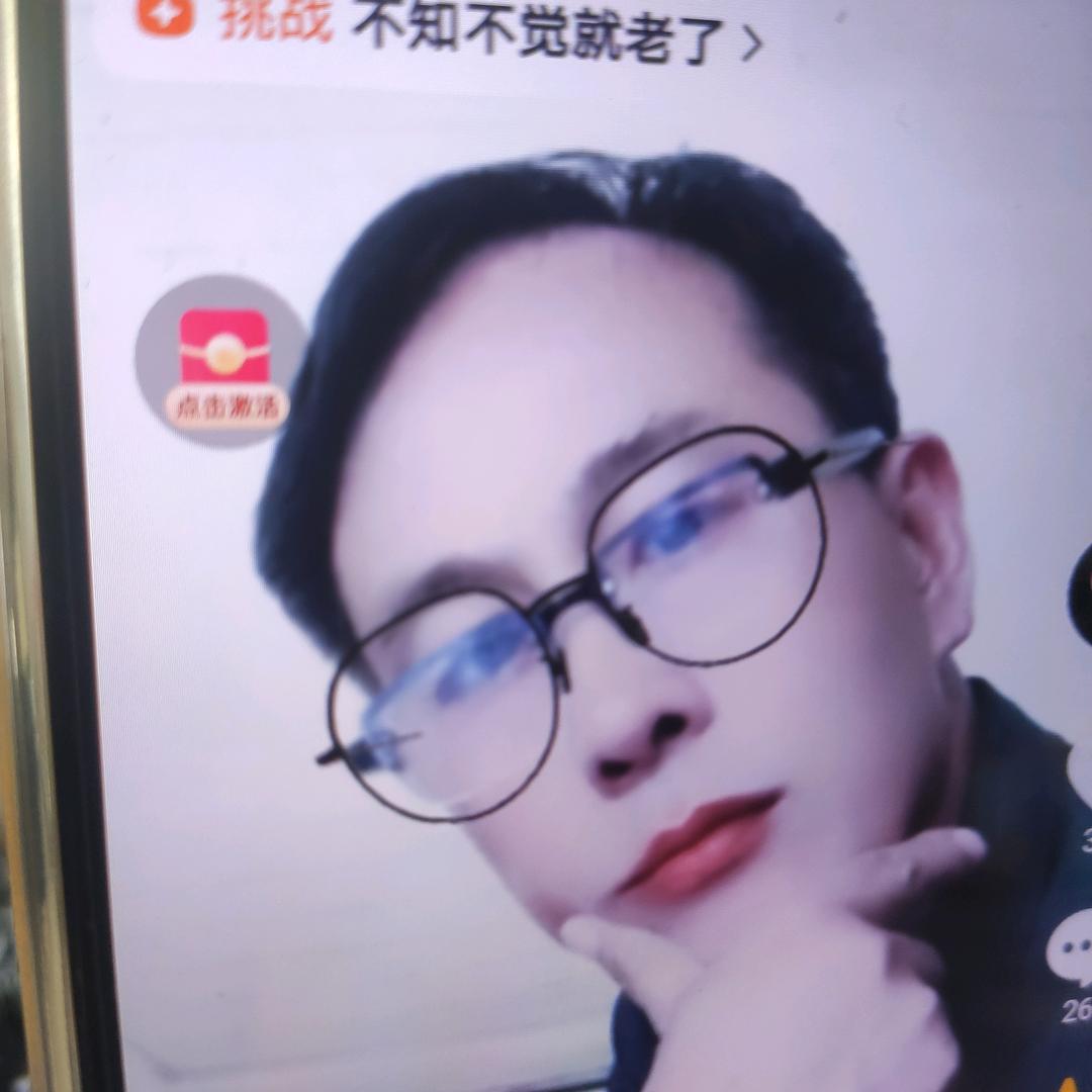 罗爽歌大号不定时开播