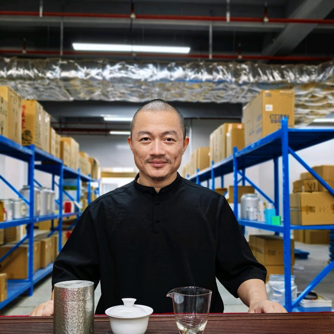 大施兄的茶
