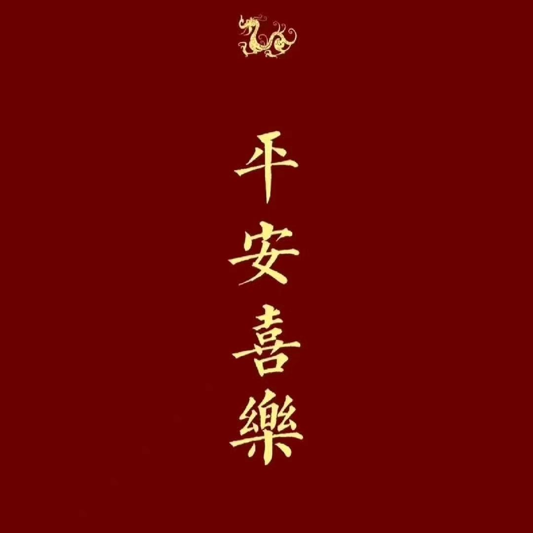 用户9813121770689