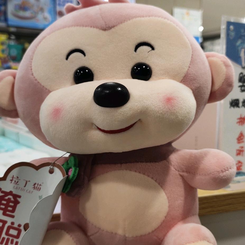 玗燕