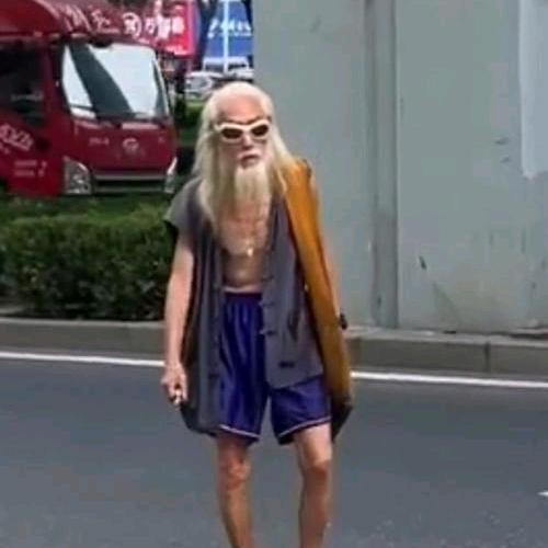 斑驳老男人