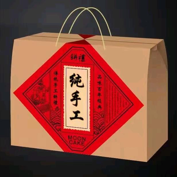 ……飞哥
