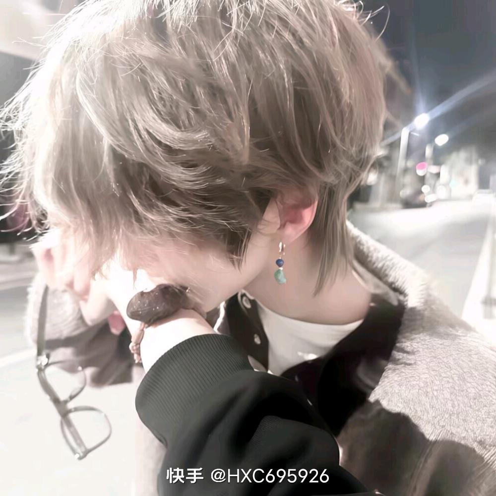 航