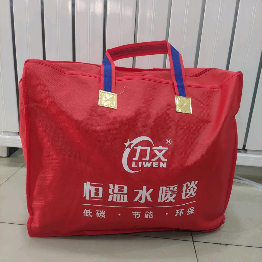 凤翔~暖屋暖炕一体机孔师