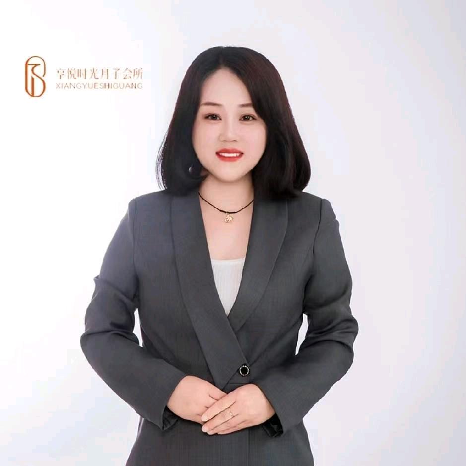 浚县享悦时光月子中心