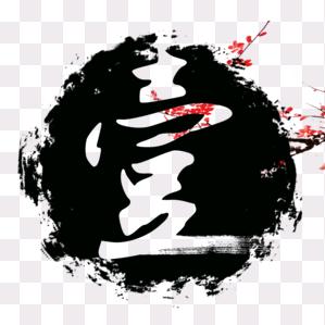 壹叄壹肆