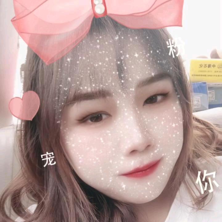 ℋღ᭄燕🍒᭄💞࿐