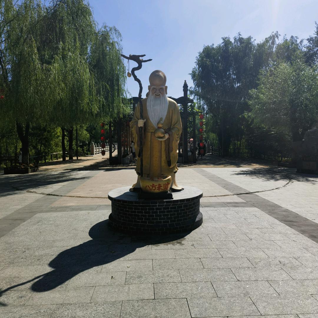 大黄蜂