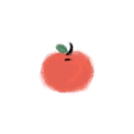 沭