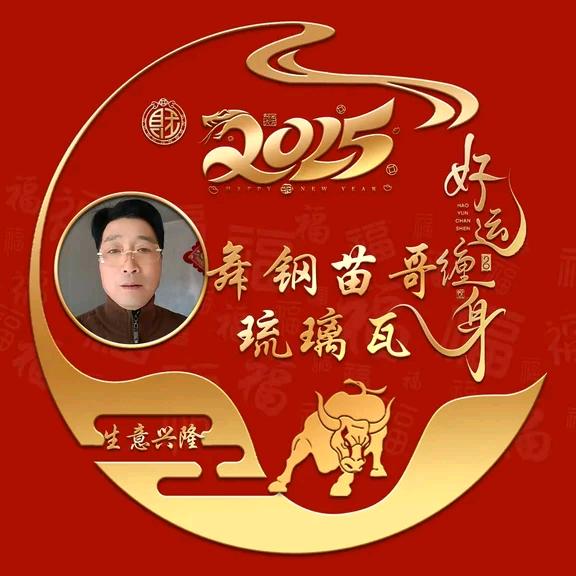 景德镇（卡地克）全瓷瓦舞钢代理商