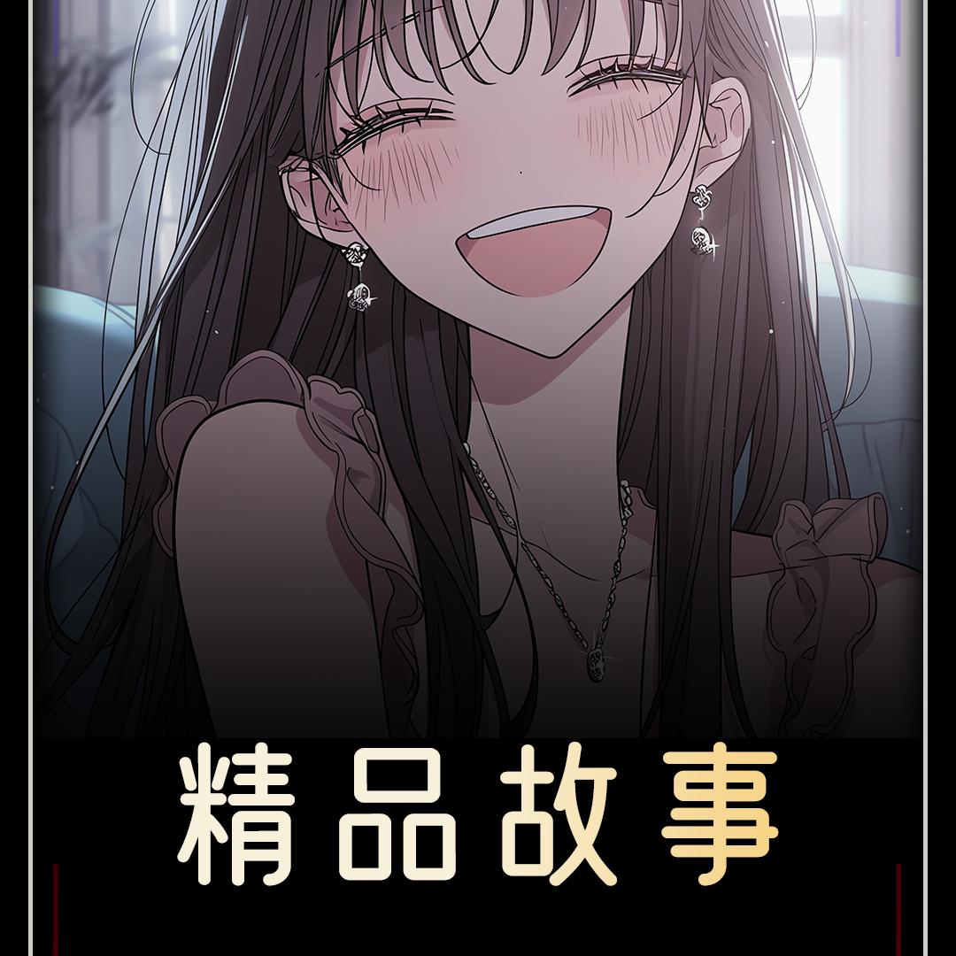 社恐二胖看小说