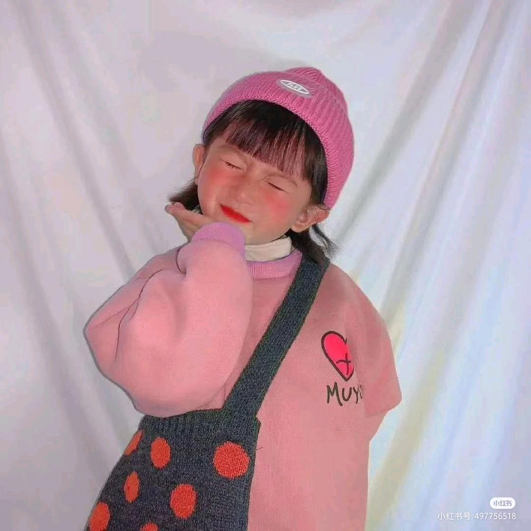 暖暖麻