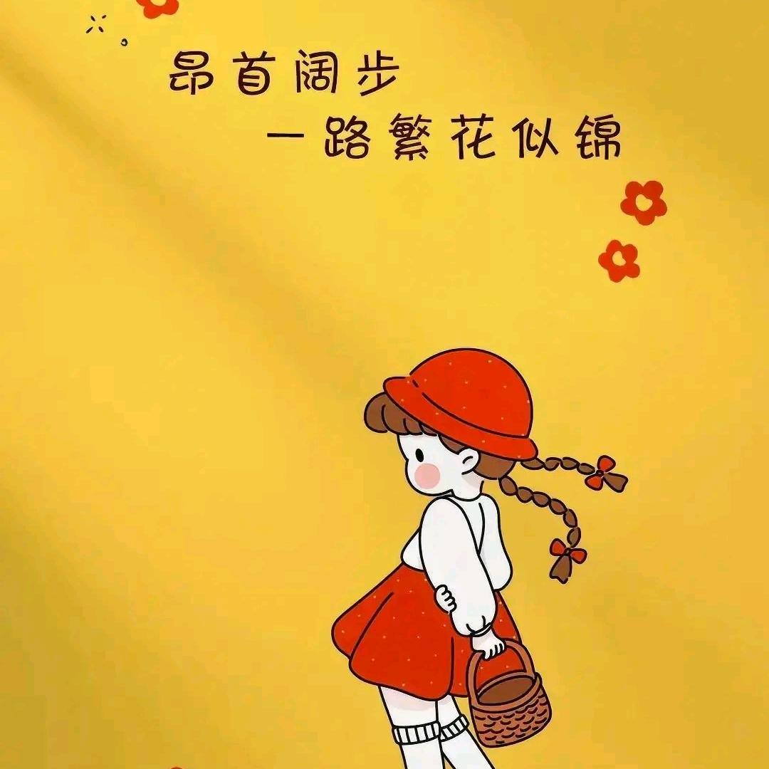 @💞ℒᎭℯ⃝余生有你࿐: 💞ℒᎭℯ⃝