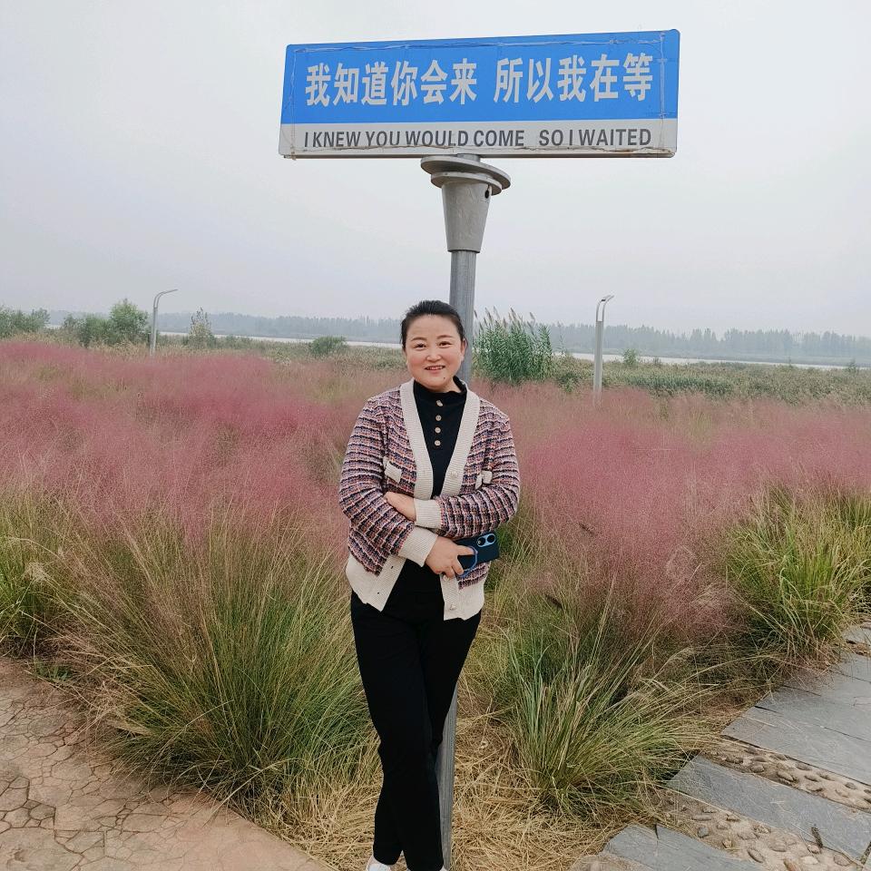 扶风金月汇小权