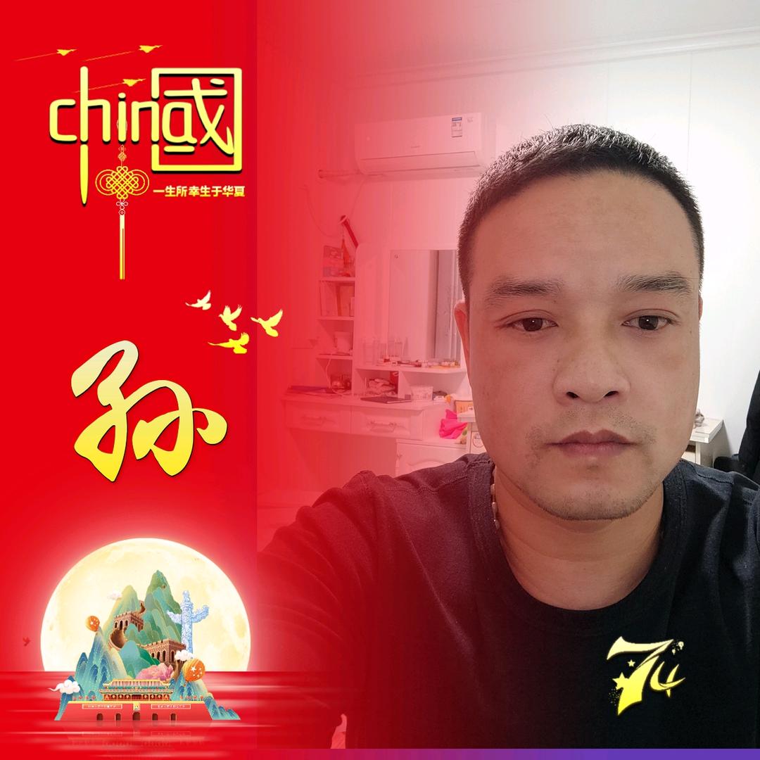 吉安四通汽车服务中心