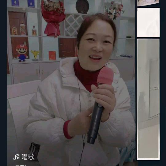 维维