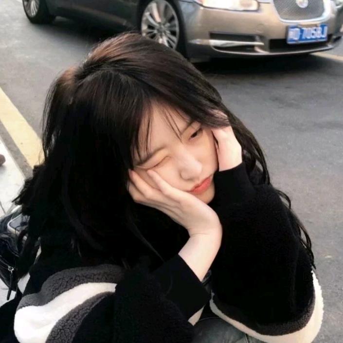 妤'
