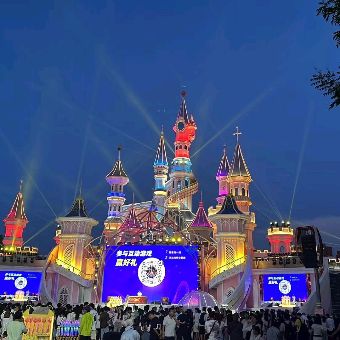 ༀ阔步√钱行ζ