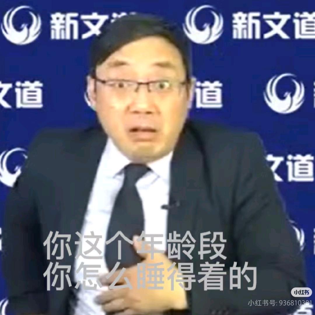 重生之我是汤家凤