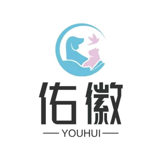 佑徽二代野猪养殖