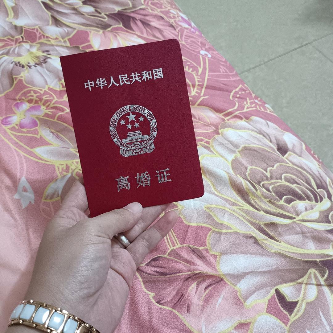 单身妈妈