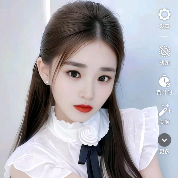 念念公主👸