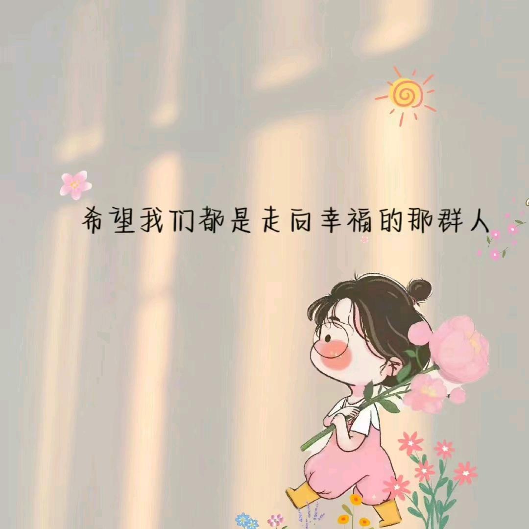 乐妈⁸