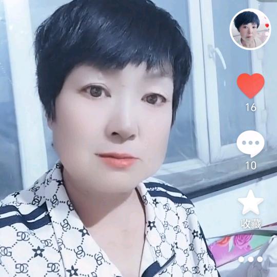 红芳姐