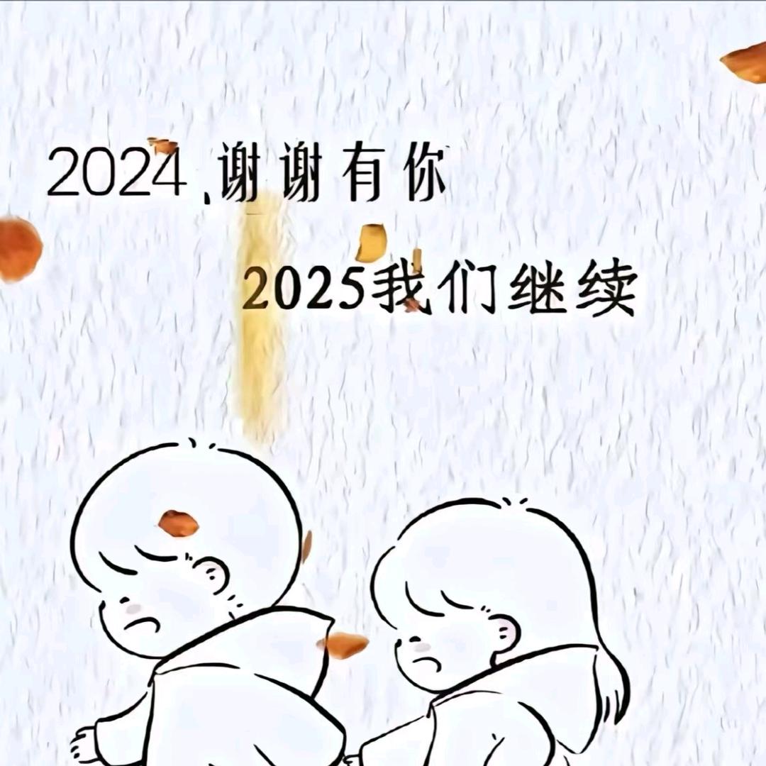 七分帅☞三分拽