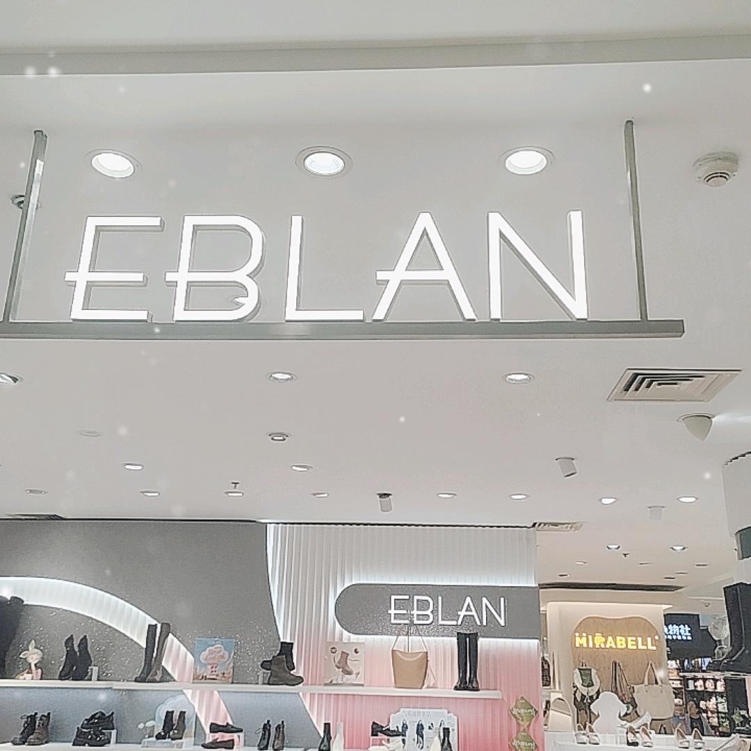 千百度集团大洋店