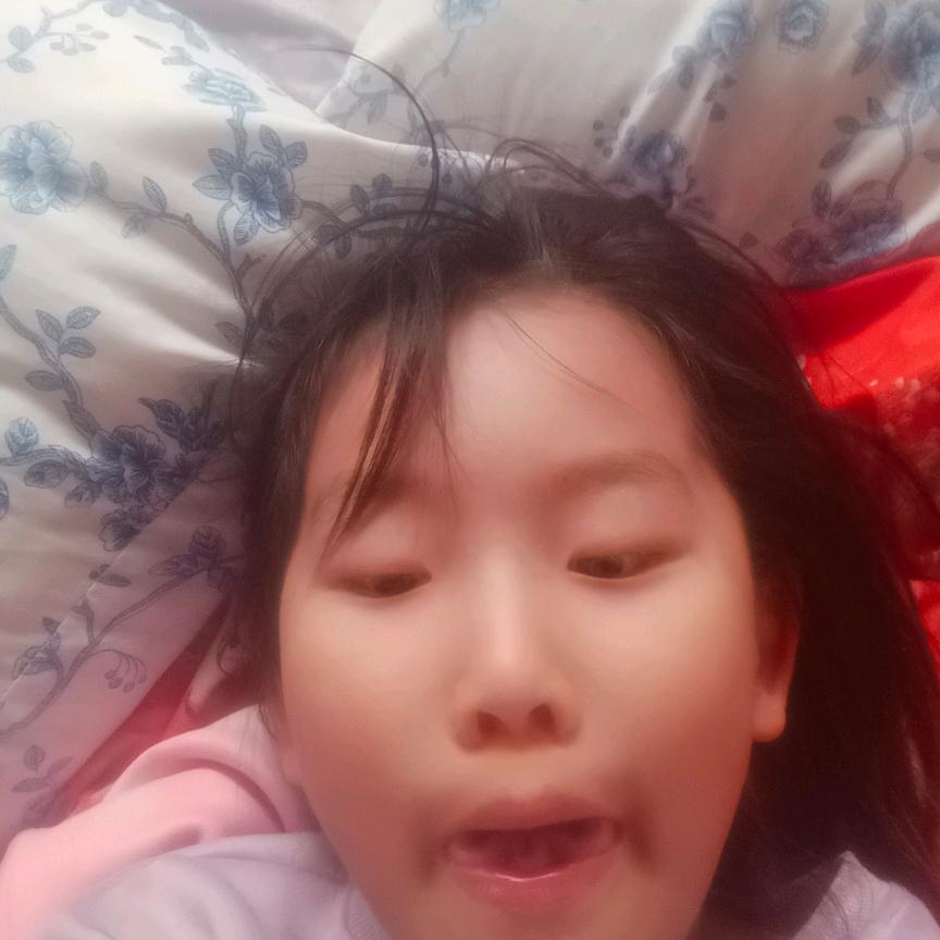 此生不换