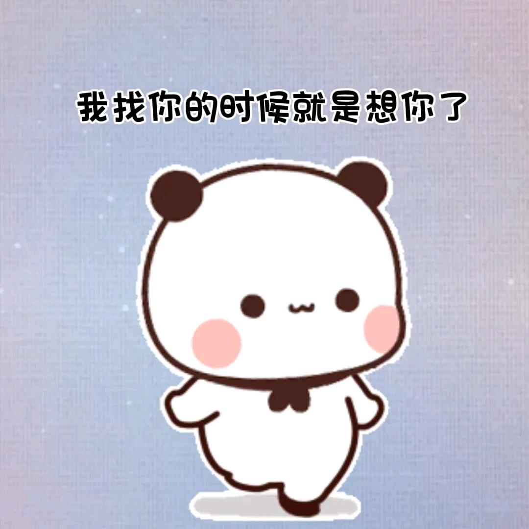 醉舞轻风