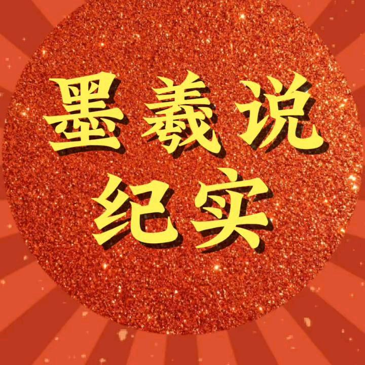 桔桔