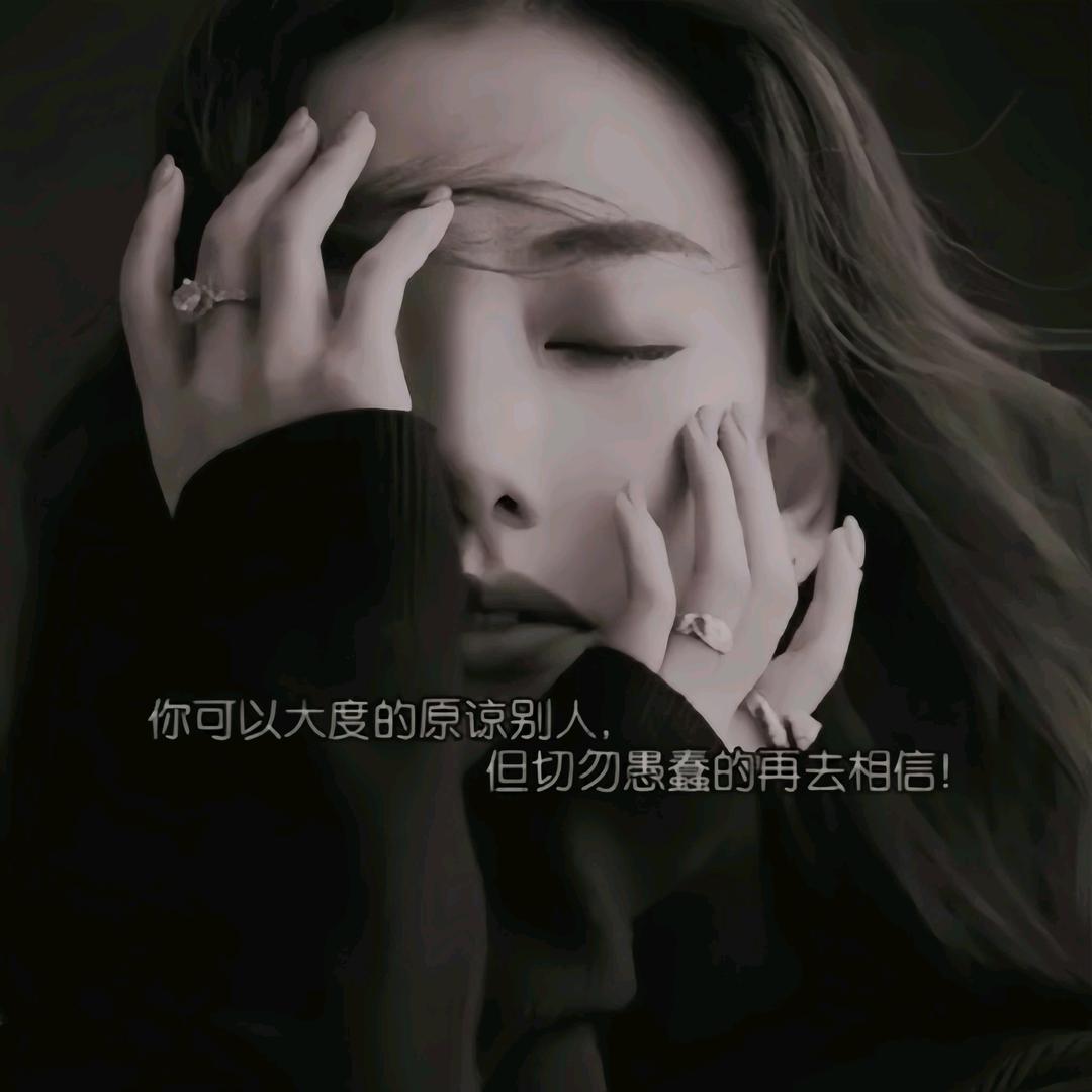 大宋车行