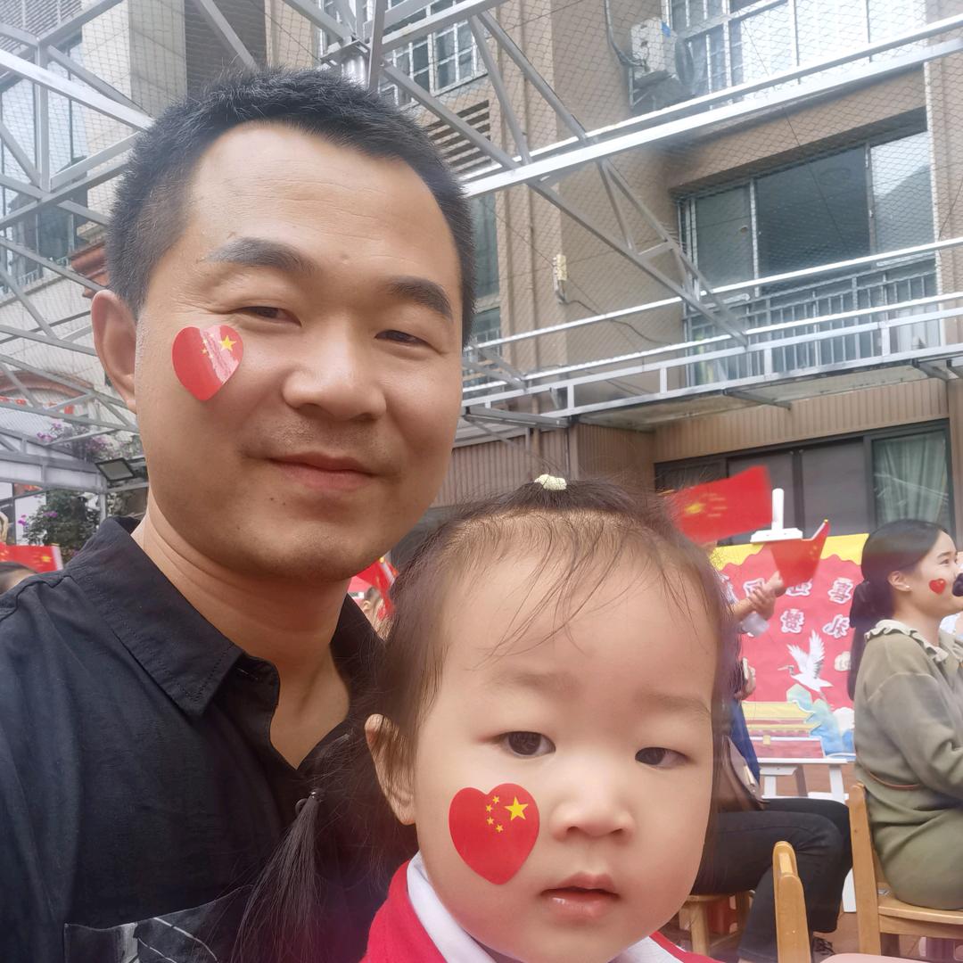 自律人生廖从享