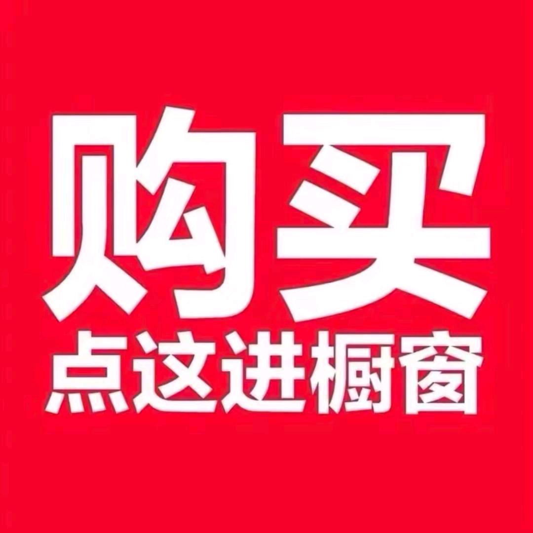 乐亦运动户外