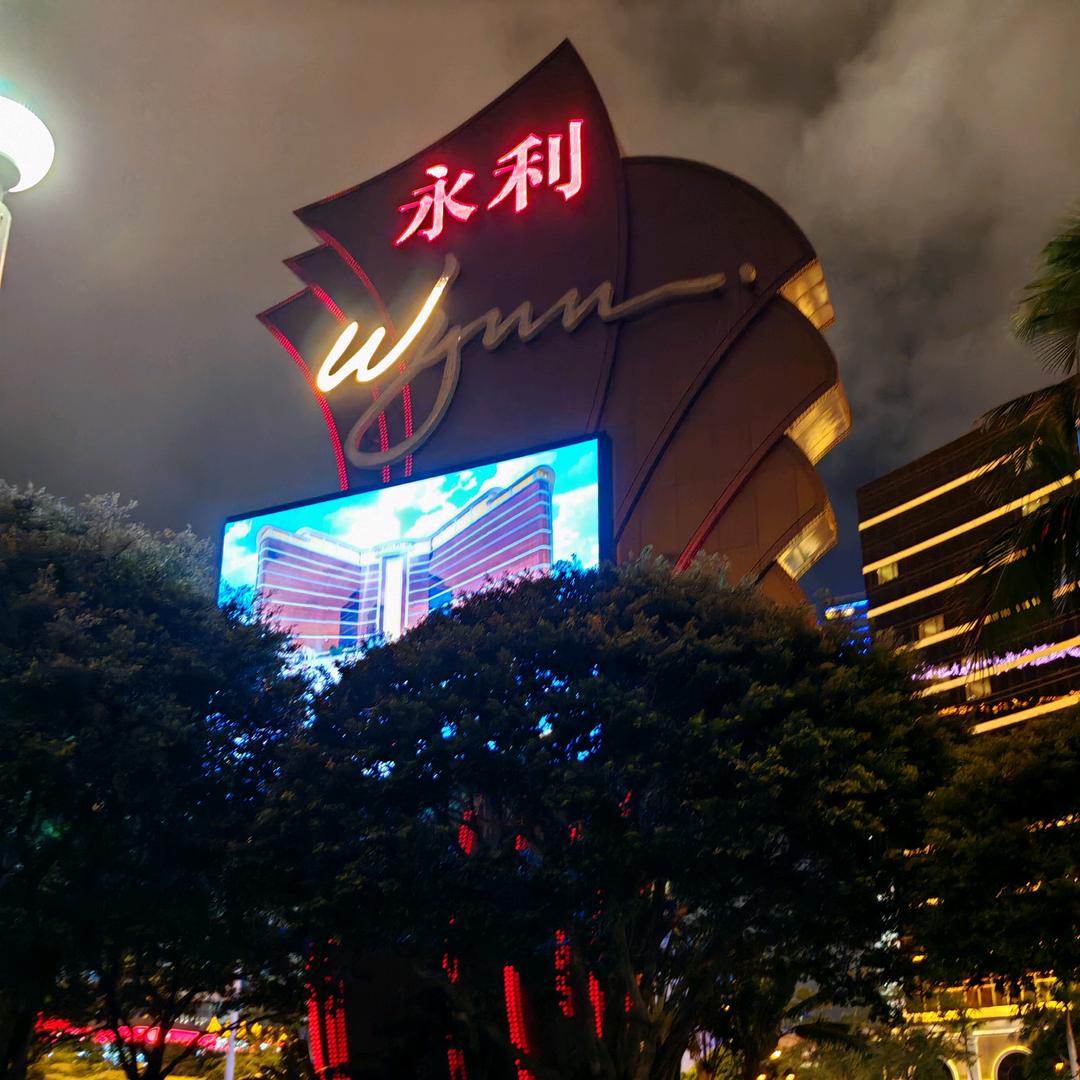 紫气东来