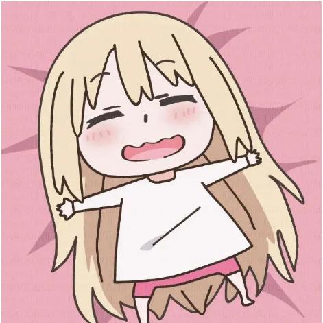 星程为引