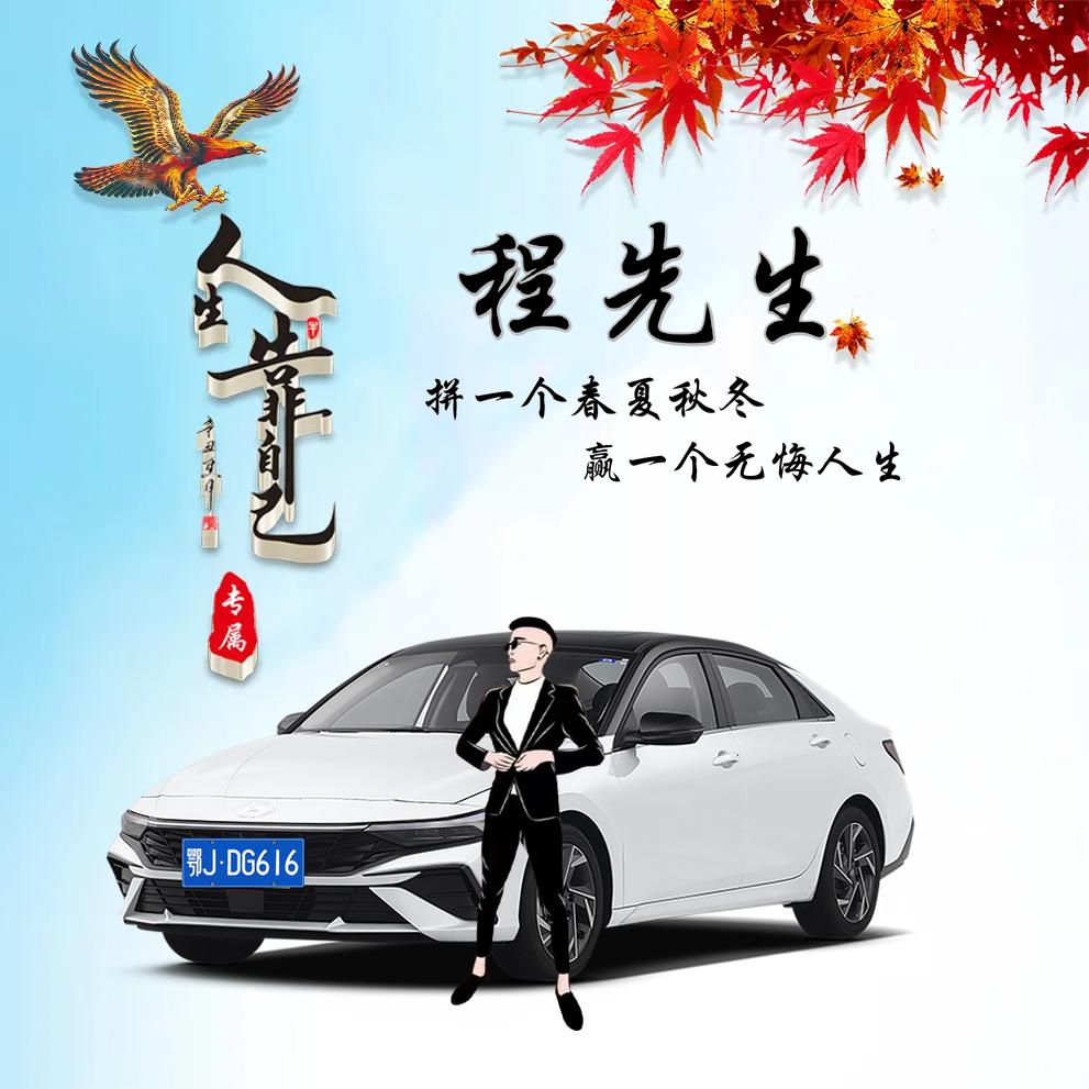 对方正在输入...