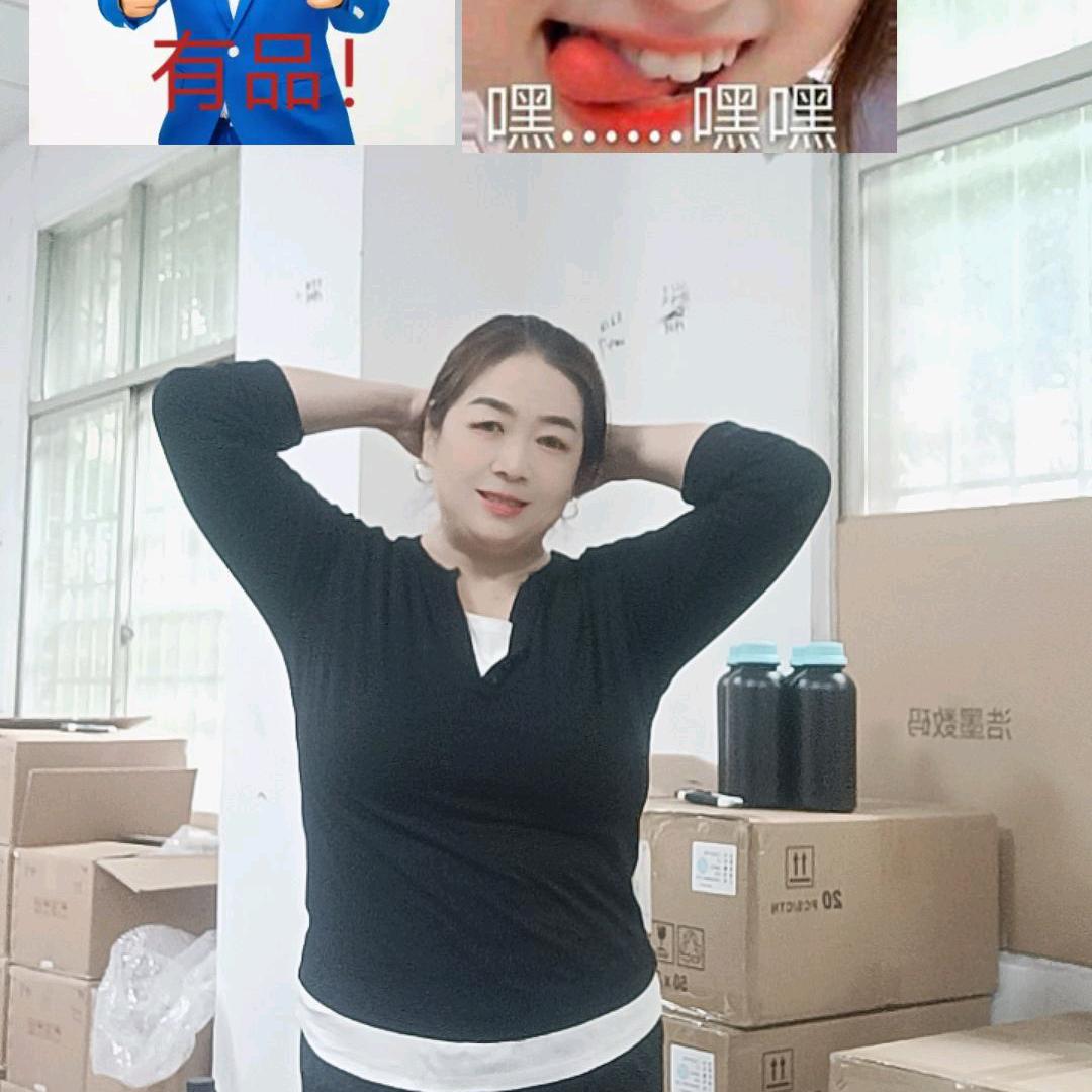 百合之夕