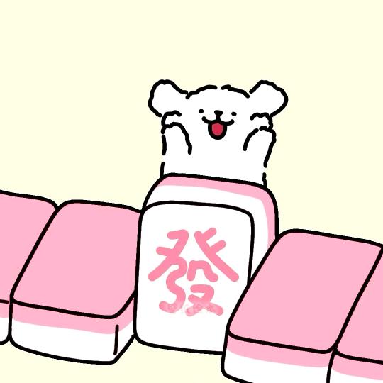 ฅ橙 ᳐子 ᳐味ฅ੭ﾞ