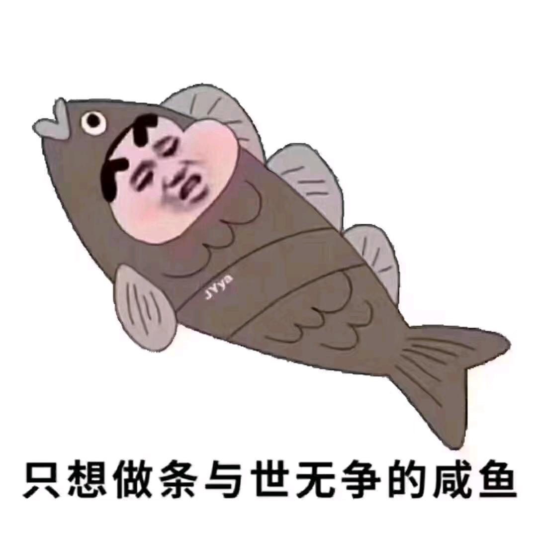 易天行（一天都行）