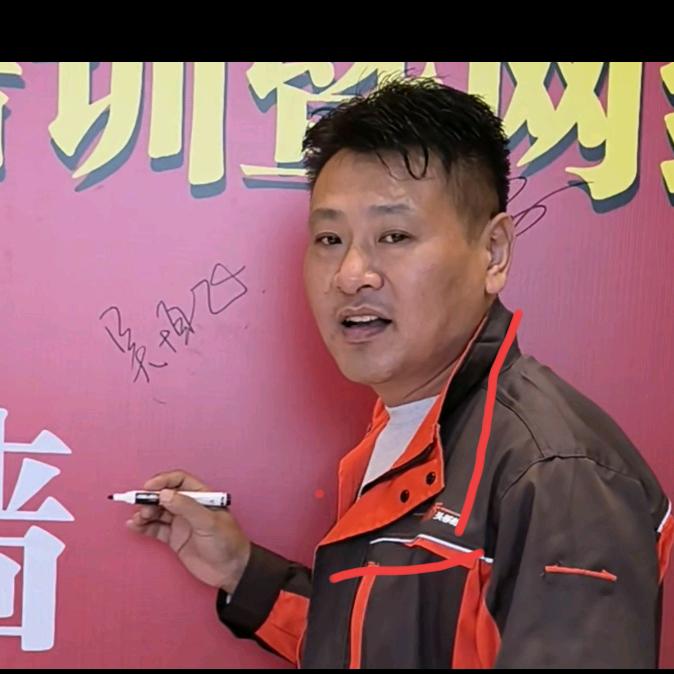 阿白