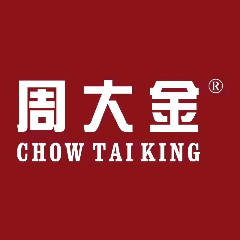 周大金黄金官方旗舰店号