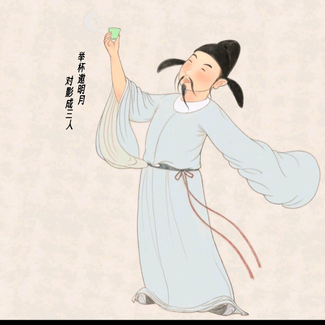 浪里个浪吊儿郎当