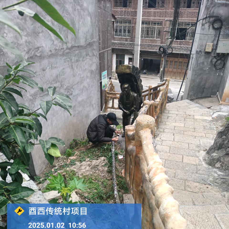 孤独🈚️耐