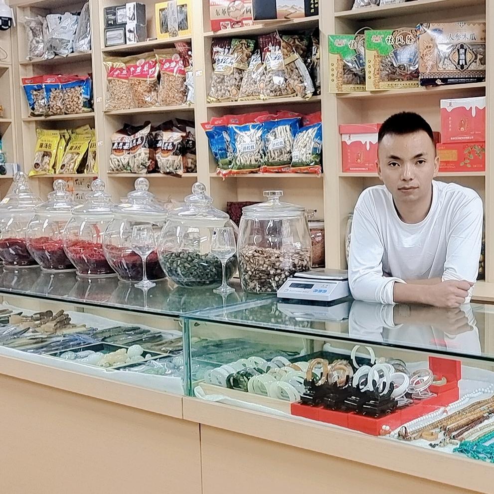 格尔木昆羚阁特产店