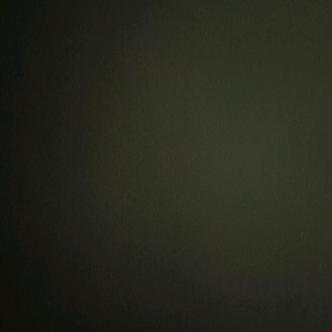 eerf