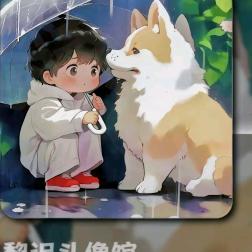 悲伤𝙆𝙞𝙩𝙩𝙮猫