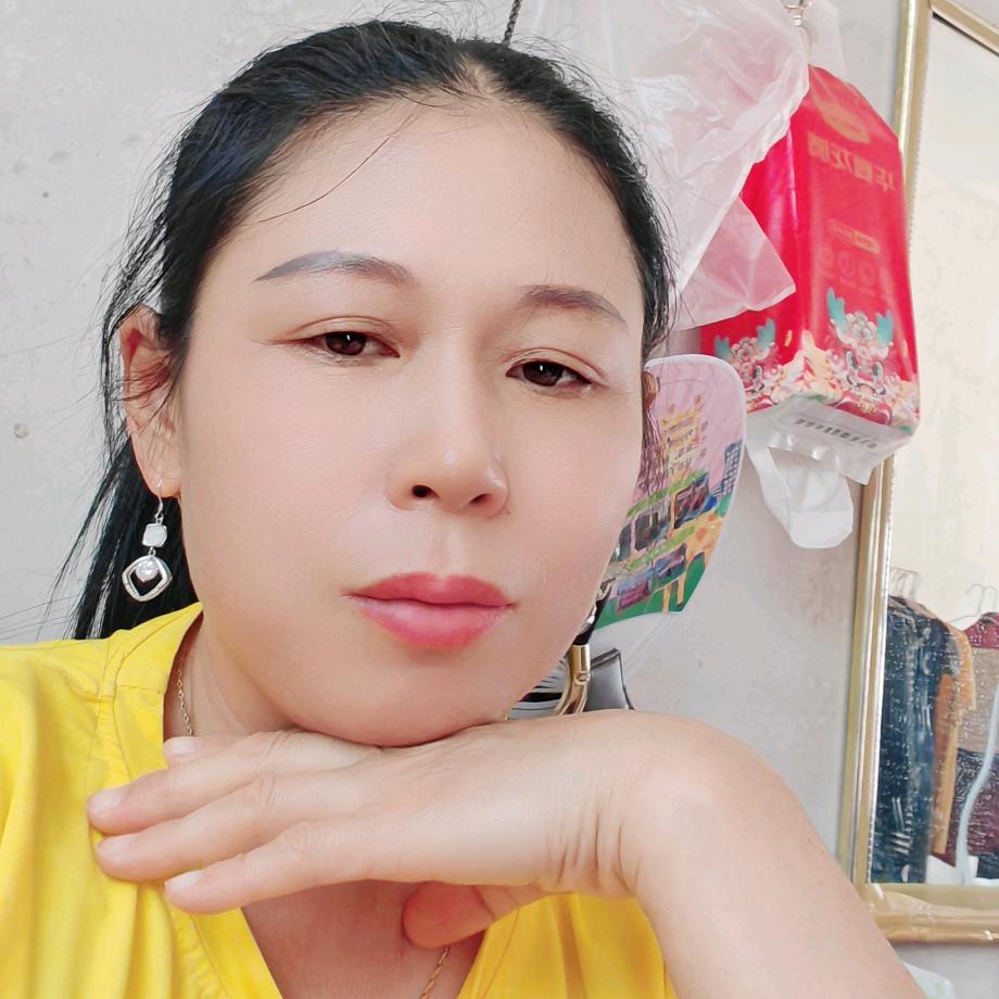 清清